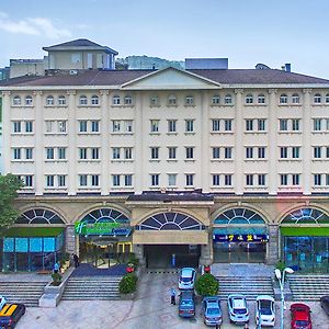 Holiday Inn Express Nanjing Xuanwu Lake By Ihg